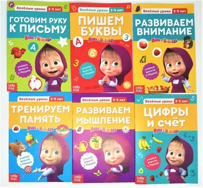 Как вообще эти созвездия придумывали? А то у меня до сих пор вопрос - как в  ковше можно увидеть мед / Приколы для даунов :: как в ковше можно увидеть  медведя? ::