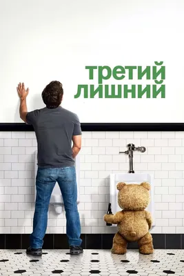 Кружка|Мемы|Прикол|Смешные надписи|Медведь|Машина|Юмор Каждому Своё  Exclusive 171183626 купить за 533 ₽ в интернет-магазине Wildberries