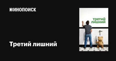 смешной медведь в военной каске , держит автомат Stock Vector | Adobe Stock