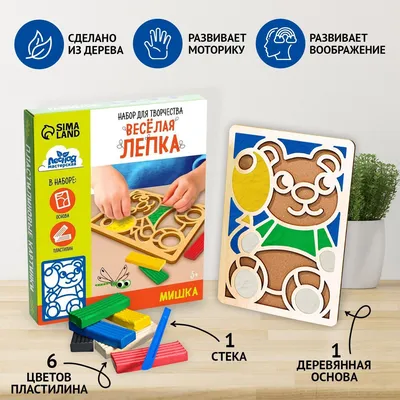 Веселый смешной медведь в шляпе, держит бочонок меда Stock Vector | Adobe  Stock