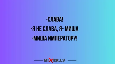Гелевая ручка-прикол Calligrata Мишка вращающийся, голубой корпус в пакете  414298 - выгодная цена, отзывы, характеристики, фото - купить в Москве и РФ