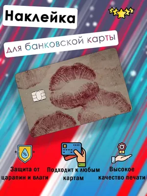 Третий лишний, 2012 — описание, интересные факты — Кинопоиск