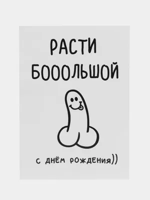 Кружка CoolPodarok Прикол Люблю мужчин которые танцуют под мою дудку -  купить в Москве, цены на Мегамаркет
