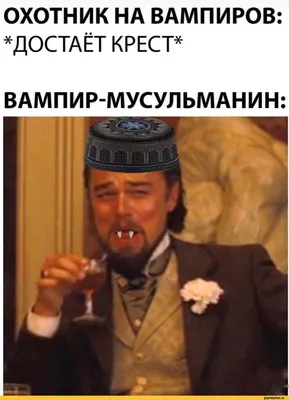 Пара праздничных приколов и розыгрышей, разные Смешные зубы вампира зомби,  подарок на Хэллоуин, апрельский день дурака | AliExpress