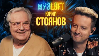 Вампир » Аниме приколы на Аниме-тян