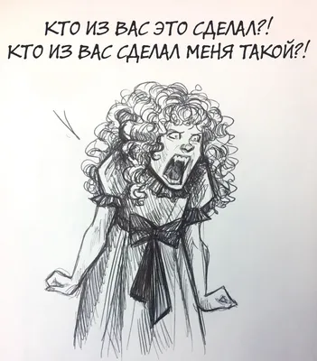 синоним#юмор#смех#приколы#шутки#анегдоты#сарказм#мемы#лучшее#лучшийюмор |  Instagram