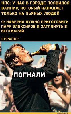 Прикол \"Клыки вампира\", светоотражающие - купить по доступным ценам в  интернет-магазине OZON (662346407)