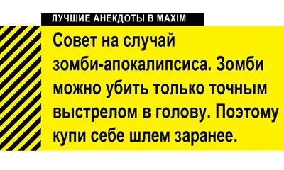 Вампиры средней полосы», 3-й сезон: дата выхода и актеры | РБК Life