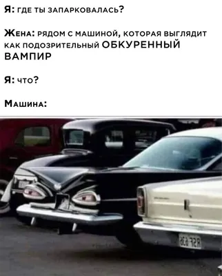 Лучшие анекдоты к Хеллоуину: про вампиров, зомби и прочую нежить | MAXIM