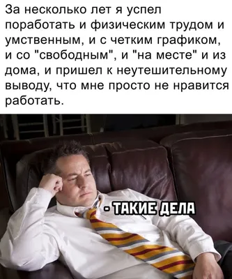 Прикольные картинки хорошего вечера