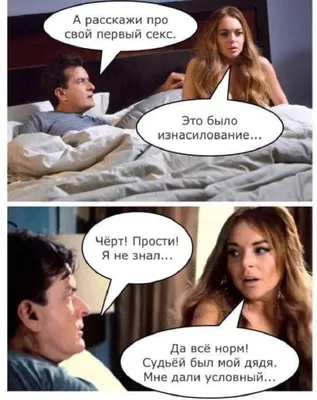 Прикольные картинки \"Доброго Вечера!\" (247 шт.)