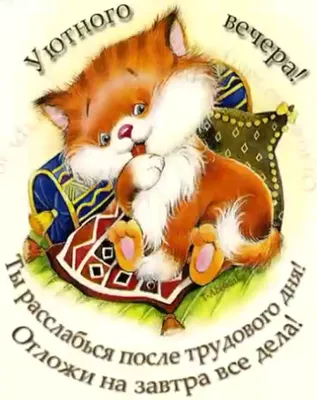 100 улыбок - #юмор #юморвкартинках #смешно #добрыйвечер #улыбнись #весело  #шуткадня #лучшее #улыбка #позитив #сарказм #раневская #анекдот #москва  #прикольно #кви #приколы #привет #выходной #праздник | Facebook