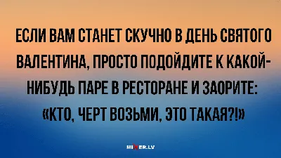 Красивые открытки с надписями: Добрый вечер!, Доброй ночи!, Спокойной ночи!  - Стихи спокойной ночи | Good night wishes, Night wishes, Good morning gif