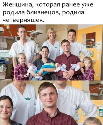 США :: добрый вечер :: Америка :: страны :: лось / смешные картинки и  другие приколы: комиксы, гиф анимация, видео, лучший интеллектуальный юмор.