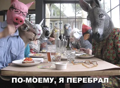 Ідеї на тему «Добрий вечір» (210) | доброго ранку, листівка, спок