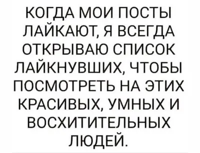 Свежие приколы и просто смешные картинки за последнюю неделю | Канал  отличного настроения! | Дзен