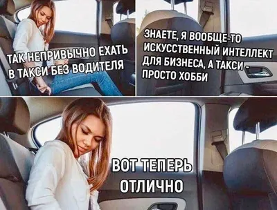 https://bugaga.ru/jokes/