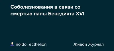 Коммуналкин - ‼️Сегодня 19 июля в первой половине дня, в... | Facebook