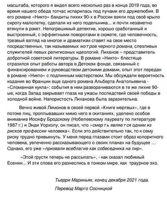 Губернатор Смоленской области выразил соболезнование жителям пострадавшего  от атаки ВСУ города и заявил о готовности.. | ВКонтакте