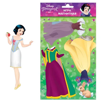 красивая маленькая королева и принцесса стоят в лесу, мультфильм, сказка,  принцесса фон картинки и Фото для бесплатной загрузки