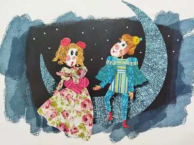Иллюстрации к сказке Г.Х. Андерсена \"Принцесса на горошине\" — Dprofile