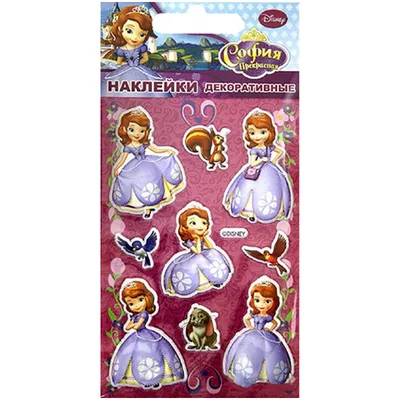 Кукла Принцесса София, (15.2 см, розовый), Disney Princess (01301 (98849))  купить в Киеве, Куклы, пупсы и аксессуары в каталоге интернет магазина  Платошка