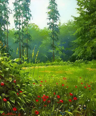 Фотовыставка «Дикая природа России» 2020