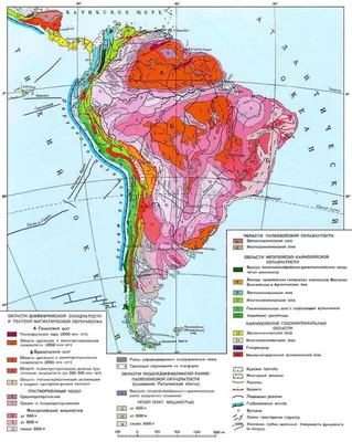 Контурные карты Южной Америки - природные зоны и страны южной Америки, A0 -