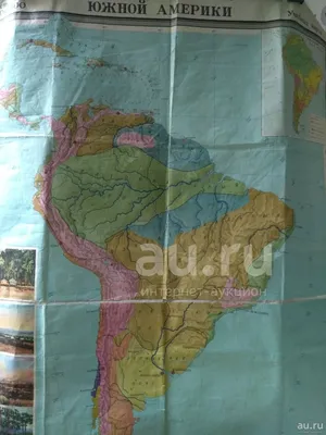 Население и современная политическая карта Южной Америки • География, Южная  Америка • Фоксфорд Учебник
