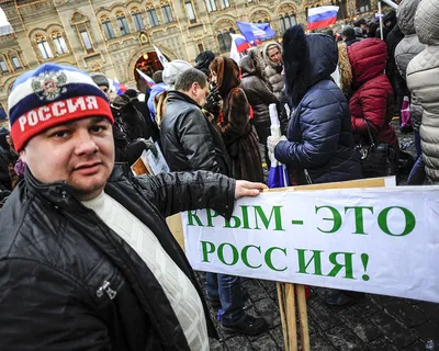 Присоединение Крыма вызывает все меньше радости у граждан России — РБК