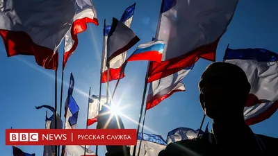 Крымская весна»: Самарская область примет участие во всероссийских  мероприятиях в честь годовщины присоединения Крыма и Севастополя |  телеканал ТОЛЬЯТТИ 24