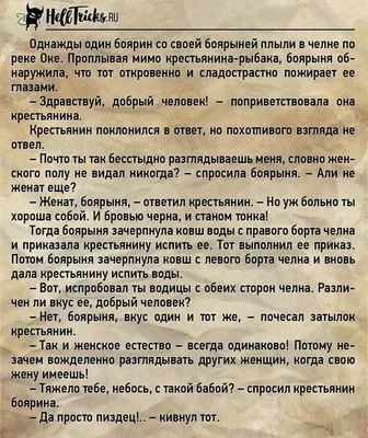 Басни и притчи в стихах и картинках | Олеся Емельянова | Любимые поэты и  писатели на Постиле