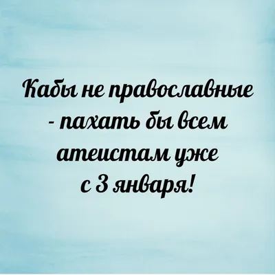 Что город разрушенный, без стен, то человек, не владеющий духом своим ( Притчи 25:28) #БиблияНаКаждыйДень | Христианские картинки, Писания,  Библейские стихи