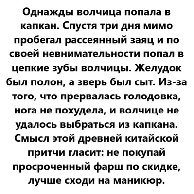 https://pikabu.ru/story/pravoslavnyie_ulyibnites_kartinki_chast_1_11028611