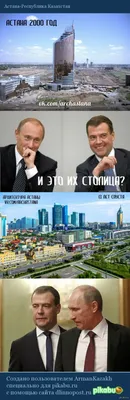 Привет, помнишь меня? / трололо / смешные картинки и другие приколы:  комиксы, гиф анимация, видео, лучший интеллектуальный юмор.