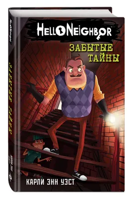 Hello Neighbor: Hide and Seek Hello Neighbor (Привет Сосед - Прятки)  Русская версия (Xbox One) купить в Москве по цене 2 390 р в каталоге  интернет магазина «NextGame» - характеристики, сравнение, описание, скидки,  доставка