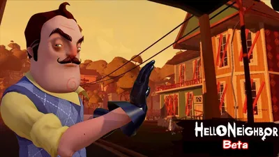 Книги из серии «Hello Neighbor. Привет, сосед» | Купить в интернет-магазине  «Читай-Город»