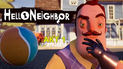 Картинка для эклеров \"Привет Сосед (Hello Neighbor)\" - PT102020 печать на  сахарной пищевой бумаге