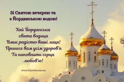 Pin by Галя on Святвечір | Postcard, Food, Beef