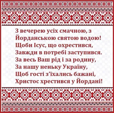 Ідеї на тему «Листівка» (23) | листівка, новорічні вітання, листівки