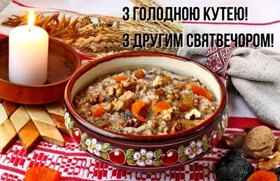 Водохреще 2019: Найкращі поздоровлення з Йорданом (фото, відео)
