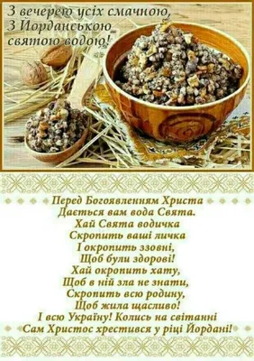 https://www.tiktok.com/@tatyana7_9_2/video/7320487830256504069