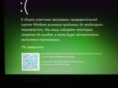 Это - не проблема. Настоящая проблема - это ... (Говорим про выявление  нежелательных явлений) - YouTube