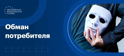 ЕСТЬ РАБОТА! Требуется продавец-консультант в | Можга - Онлайн Камеры /  Новости / Объявления