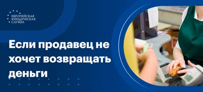 Требуется продавец-консультант — Berkat