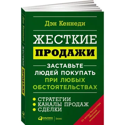 В России предложили облагать налогом продажи на «Авито» — РБК