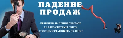 Кеннеди Д.: Жесткие продажи: Заставьте людей покупать при любых  обстоятельствах: заказать книгу по выгодной цене в интернет-магазине  Meloman | Алматы