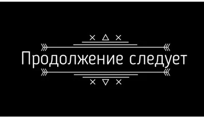 Оса - Антидог\" продолжение следует... - Пневматика на соколе