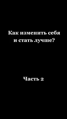 Продолжение следует....» — создано в Шедевруме