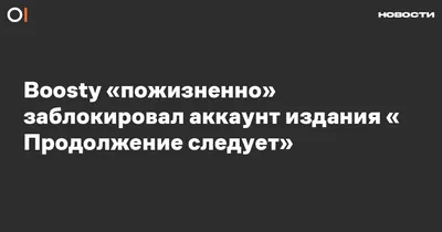 продолжение следует / прикольные картинки, мемы, смешные комиксы, гифки -  интересные посты на JoyReactor / новые посты - страница 2